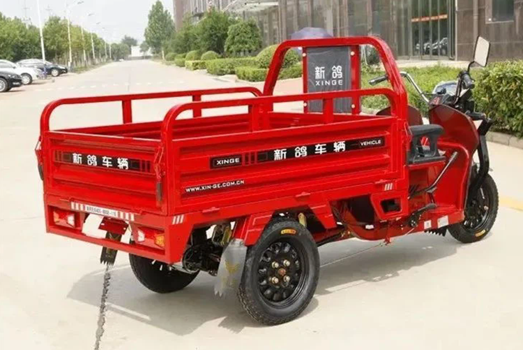 XINGE Trydanol Trydanol Trydanol Trydanol