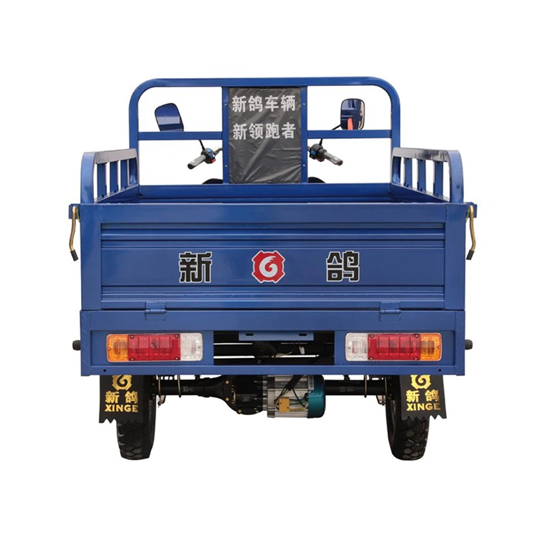 Trydanol Trydanol Trydanol Trydanol